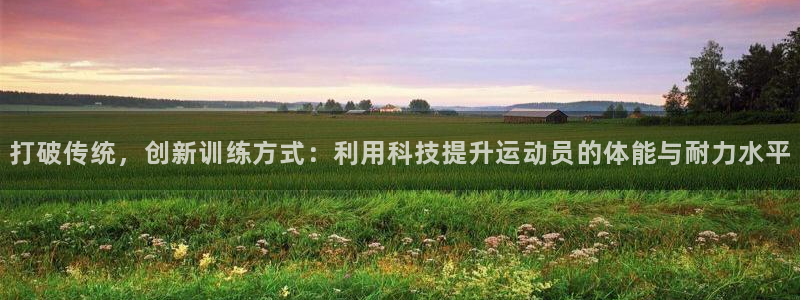 678体育官网
