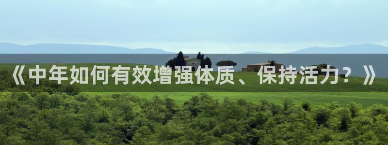 678体育官网下载