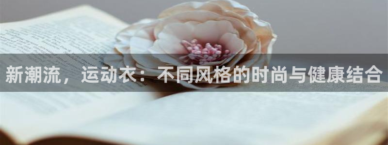 678体育官网下载
