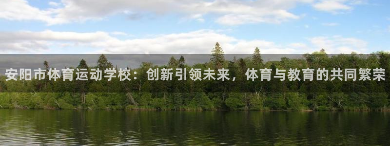 678体育