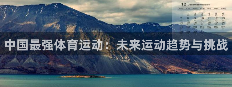 678体育官网地址