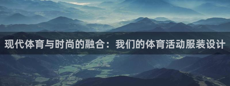 678体育官网